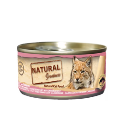Natural Greatness Filete de Atún y Gambas 70 gr